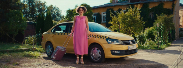 Детективное агентство имени Пети: рецензия на фильм &laquo;Легенда о золоте скифов&raquo;