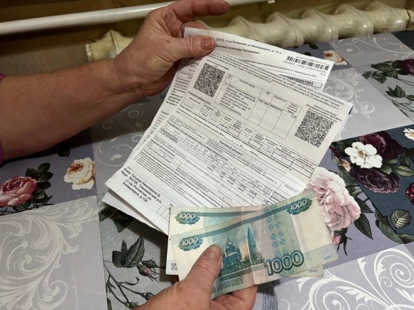 Прописка в квартире теперь означает обязательные коммунальные платежи для всех