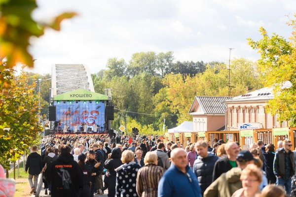 Гастрономический фестиваль &laquo;КРОШЕВО&raquo;